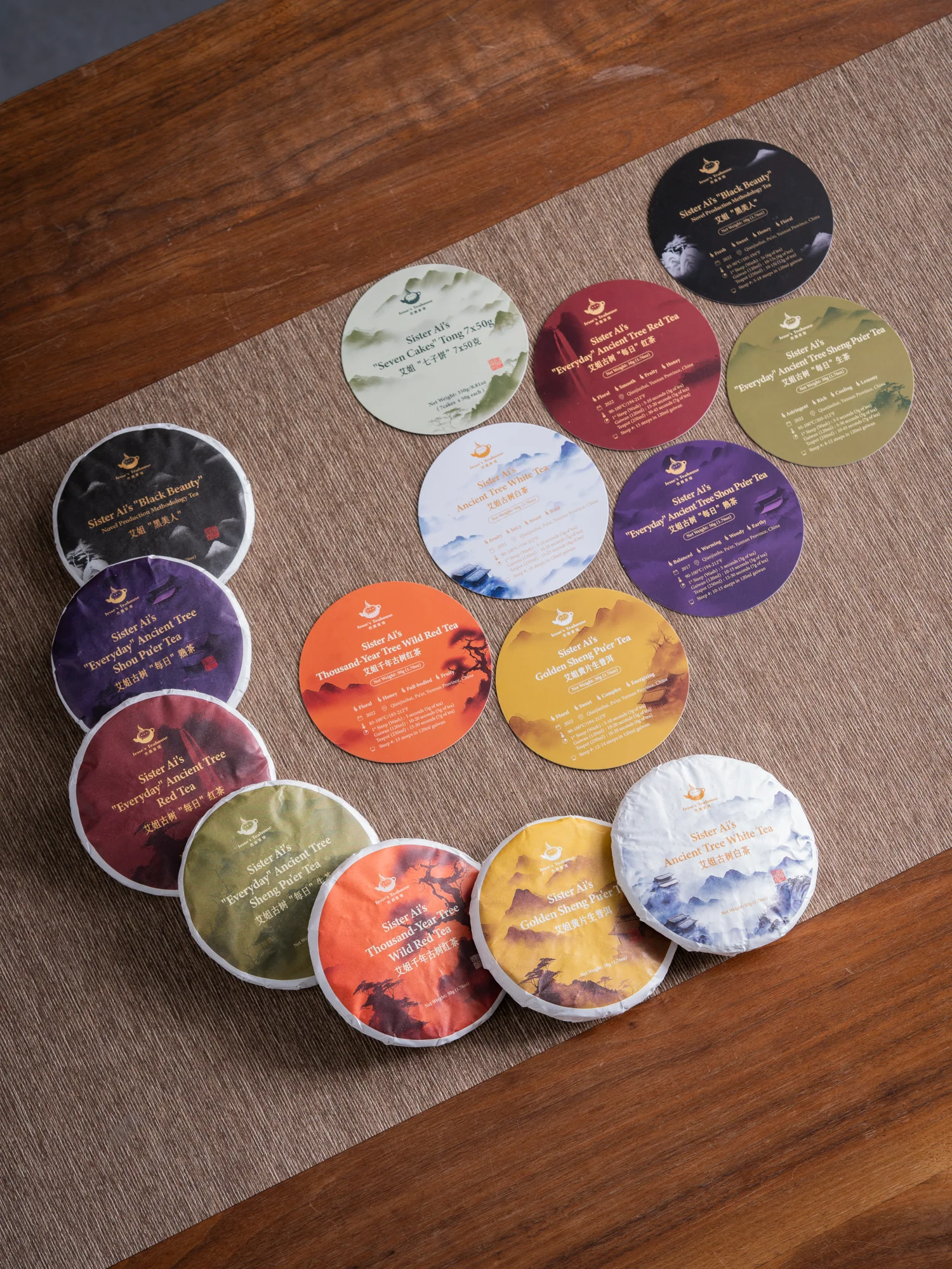 Product image 16