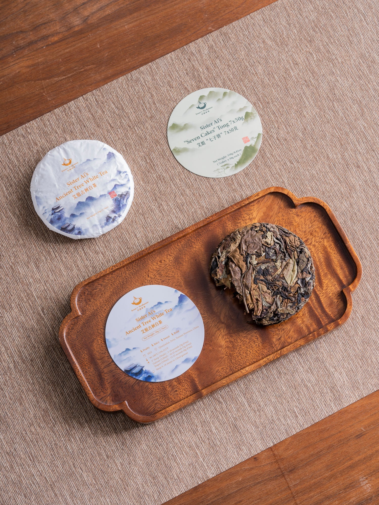 Product image 17