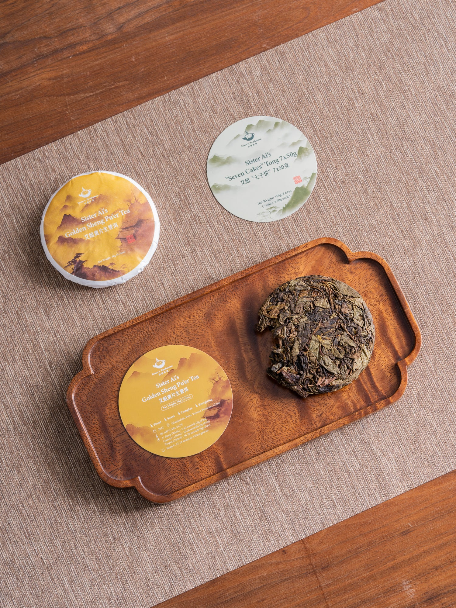 Product image 18