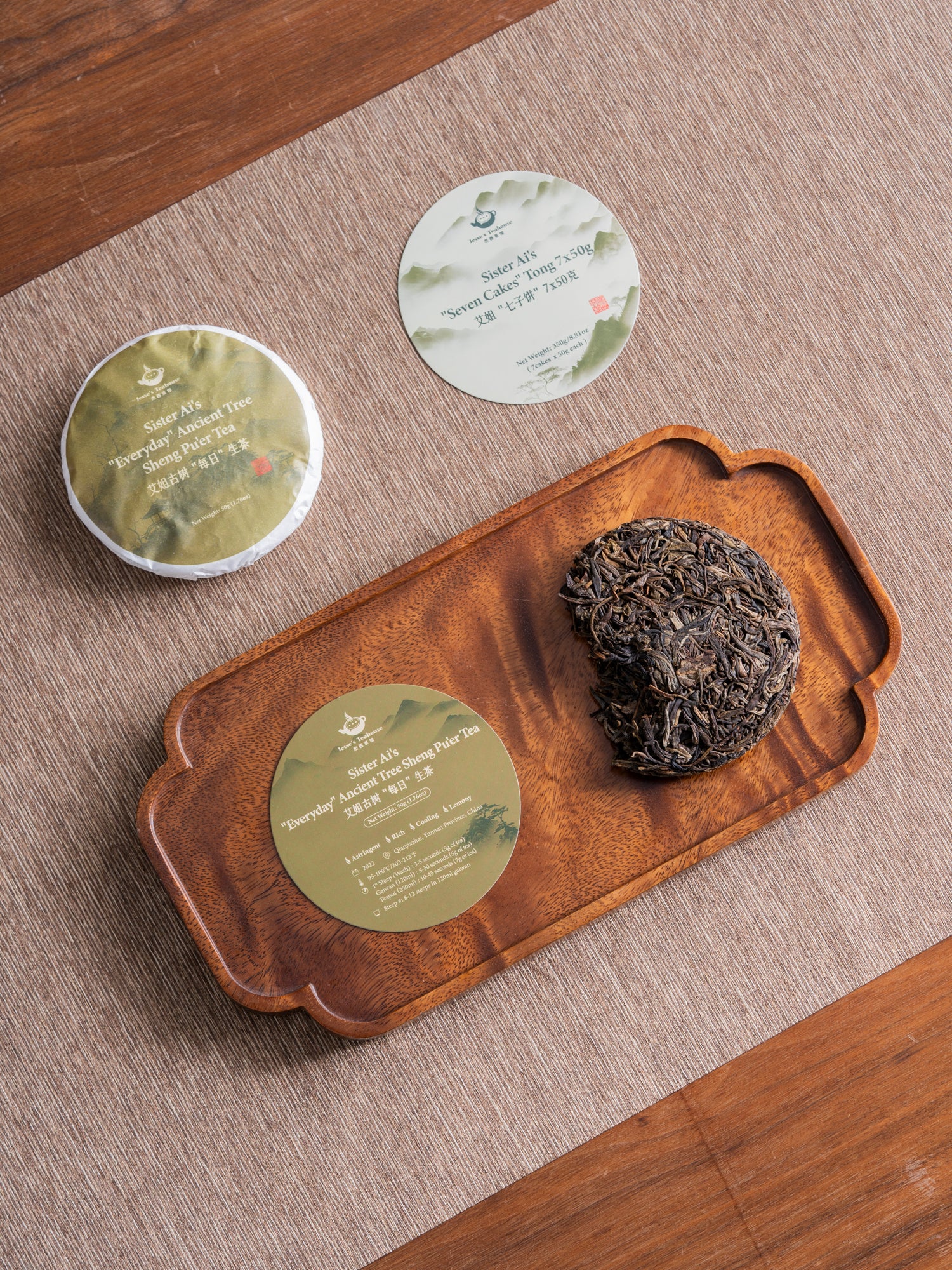 Product image 20