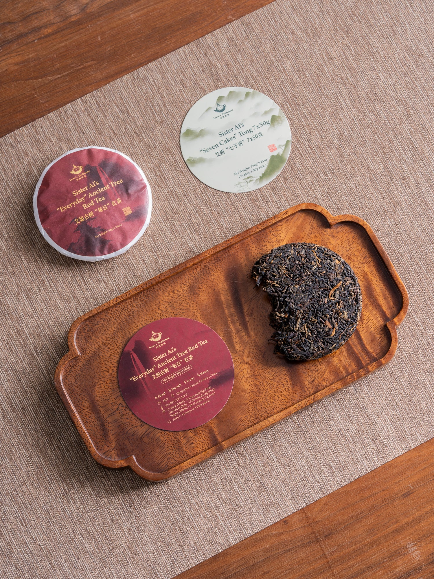 Product image 21